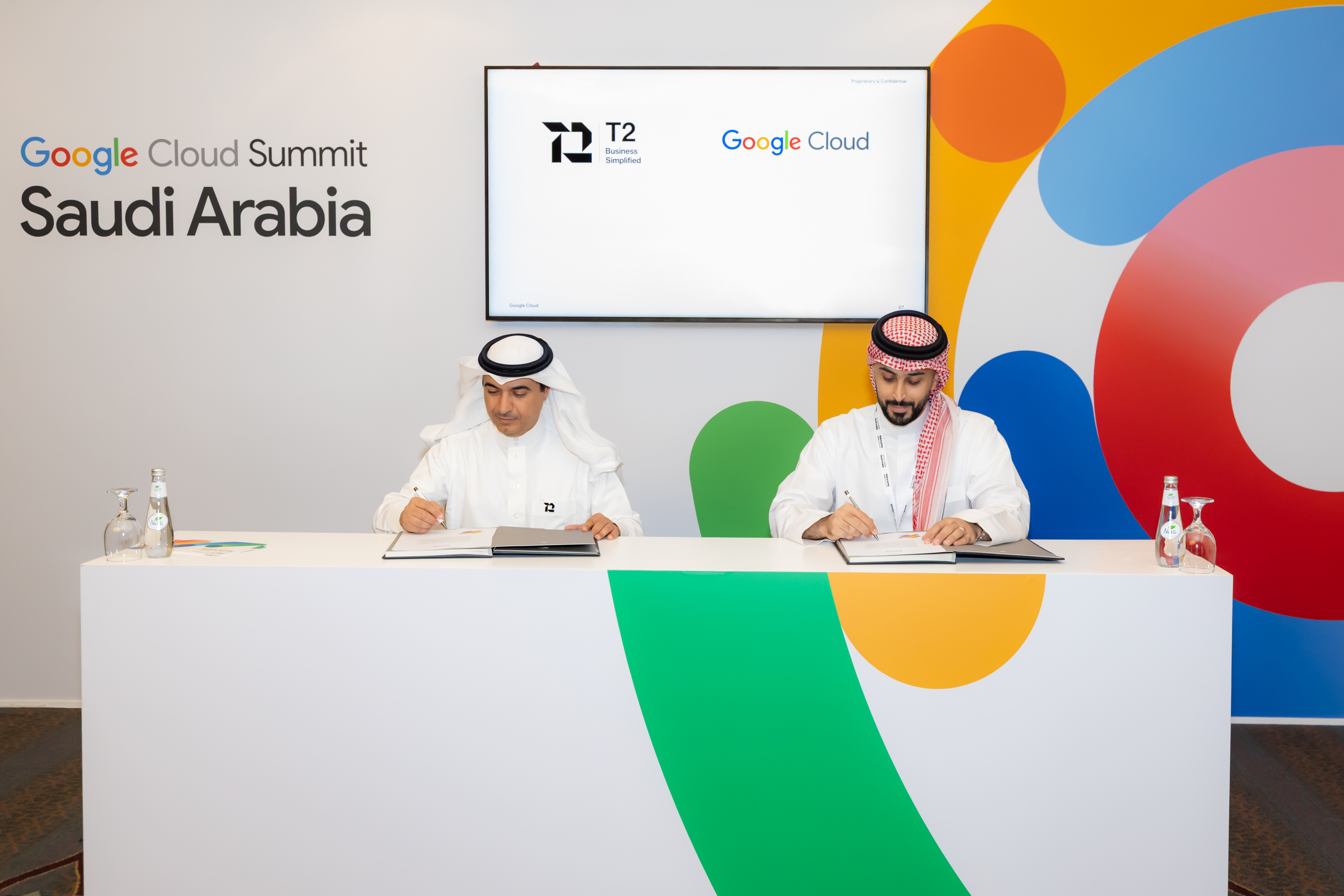 T2 توقّع اتفاقية تعاون استراتيجية مع Google Cloud لتعزيز التحول الرقمي وتمكين الذكاء الاصطناعي في المملكة العربية السعودية