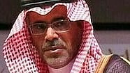 البروفيسور أحمد بن سالم باهمام