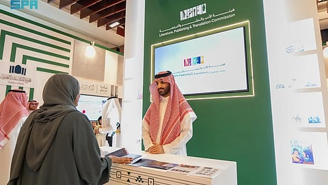 هيئة الأدب تدشّن جناح المملكة في معرض الكويت الدولي للكتاب 2025