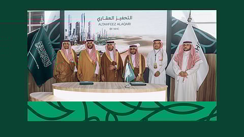 وزير البلديات والإسكان يُدشن "التحفيز العقاري" ويرعى أول صفقة لدعم تطوير الأراضي