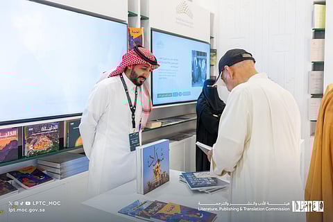 بمشاركة مؤسسات وطنية وأدباء سعوديين.. المملكة تدشّن جناحها في معرض الكويت الدولي للكتاب 2025