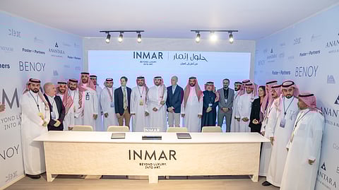 إنمار تطلق "حلول إنمار" في سيتي سكيب العالمي بالرياض 2025 لتحفيز استثمار الأراضي البيضاء