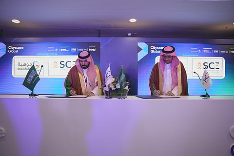 هيئة المهندسين توقع مذكرة تفاهم مع "موهبة" لتنمية المهارات الهندسية للطلاب الموهوبين