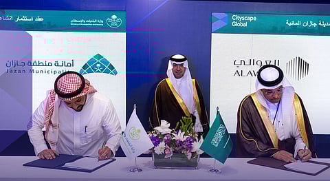 العوالي توقّع مشروعًا ضخمًا على كورنيش جازان خلال مشاركتها في سيتي سكيب