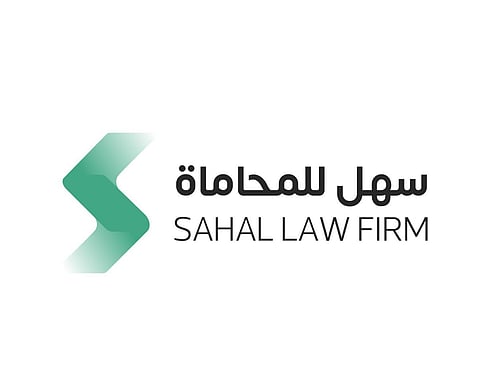 كيف أعادت "سهل للمحاماة" تعريف الخدمات القانونية؟