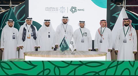 NHC توقّع اتفاقية لتنفيذ وحدات سكنية لمشروع "بوابة رسن" في وجهة بوابة مكة