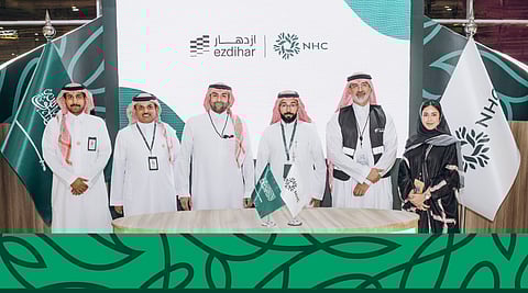 NHC توقّع اتفاقية تطوير مشروع "مشاعل الفرسان" بقيمة تتجاوز 880 مليون ريال في وجهة الفرسان بالرياض