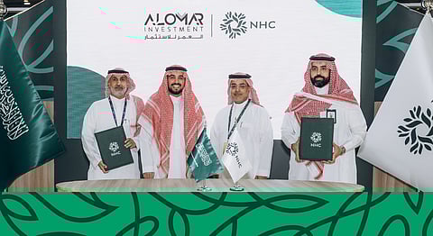 NHC توقّع اتفاقية تطوير مشروع "داما المشرقية" بقيمة تتجاوز 600 مليون ريال في وجهة المشرقية بالرياض