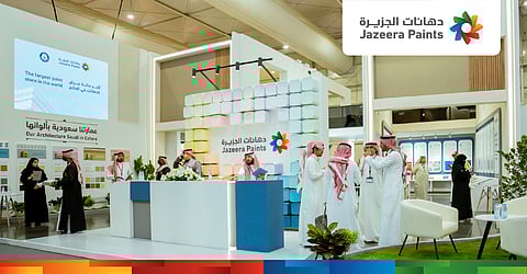 "دهانات الجزيرة" تشارك في معرض سيتي سكيب العالمي 2025