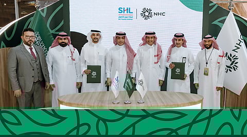 NHC توقّع مذكرة تعاون مع شركة سهل للتمويل لتعزيز حلول التمويل خلال معرض سيتي سكيب العالمي 2025