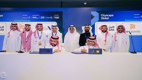 شركة قيمة المالية توقع اتفاقية اتفاقية التمويل بقيمة نصف مليار مع بنك ساب لدعم تطوير البنية التحتية لمدينة برايم الصناعية جنوب الرياض – الحائر