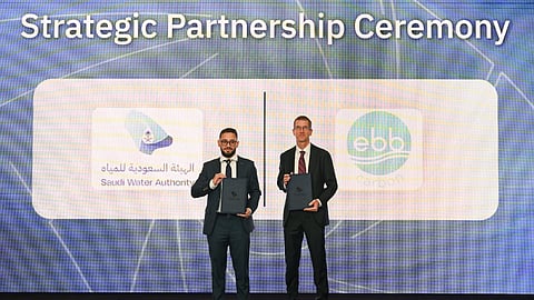 الهيئة السعودية للمياه تتعاون مع شركة "إب كربون" لإطلاق أول مشروع عالمي لإزالة الكربون من عمليات تحلية المياه دعماً لرؤية 2030