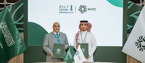 NHC توقّع اتفاقية تطوير مشروع "دار مكة" في وجهة بوابة مكة بقيمة تطويرية تتجاوز 899 مليون ريال