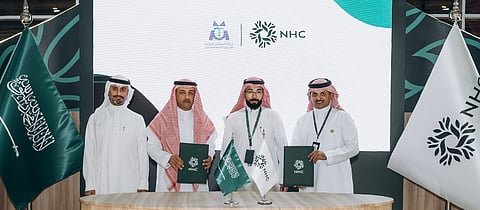 NHC توقّع اتفاقية لتنفيذ 1،075 وحدة سكنية في وجهة الفرسان بالرياض بقيمة تتجاوز 875 مليون ريال