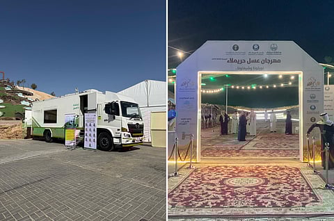 "بيئة الرياض" تشارك في مهرجان عسل حريملاء الثالث