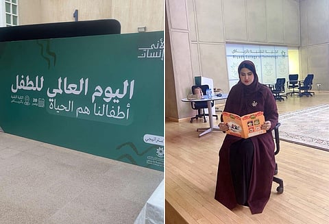 نادي سيدات الفكر يحتفي باليوم العالمي للطفل بفعالية تفاعلية بالتعاون مع "إنسان" و"يسر"