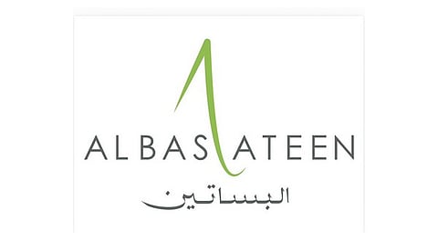 استثمارات نوعية في الرياض ومكة والدرعية: "البساتين" تعلن عن مشروع " البساتين تاور" وتوقّع حزمة اتفاقيات تطوير وتمويل في "سيتي سكيب العالمي 2025 "