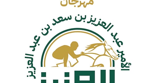 غدًا.. انطلاق مهرجان أمير حائل للفروسية بـ4 أشواط ودعم من الأمير فيصل بن خالد