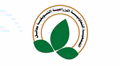 جمعية حائل التعاونية تُبرز تمورها وصناعاتها التحويلية في "عالم التمور" بالرياض