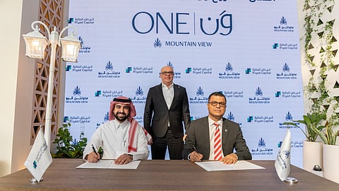 مشاركة ماونتن ڤيو في سيتي سكيب العالمي… حضور استثنائي ورسالة واضحة عن مستقبل السكن في المملكة