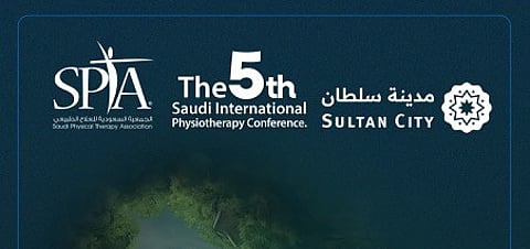 غدًا.. انطلاق المؤتمر السعودي الدولي الخامس للعلاج الطبيعي بالرياض