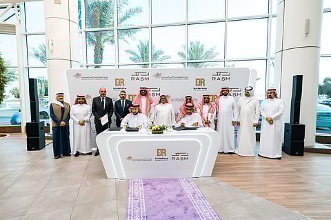 شراكة ثلاثية استراتيجية بين "أسواق البحر الأحمر" و"دله البركة" و"رسم" لدعم نمو قطاع التجزئة وتعزيز التنمية الاقتصادية في المملكة