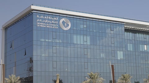 إحالة 6 أشخاص إلى النيابة العامة بسبب نشر محتوى يستهدف تأجيج الرأي العام