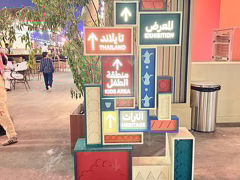 شاهد.. انطلاق النسخة الخامسة من مهرجان "الوليمة للطعام السعودي" بالرياض