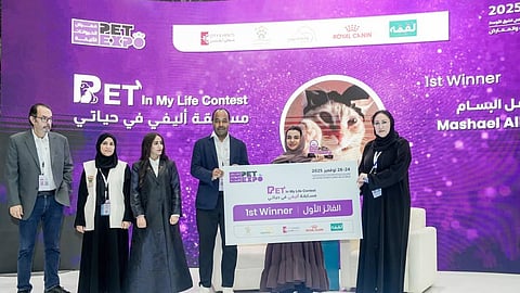 وسط حضور تجاوز 15 ألف زائر.. "البيطري والحيوانات الأليفة" يختتم نسخته الرابعة بالرياض