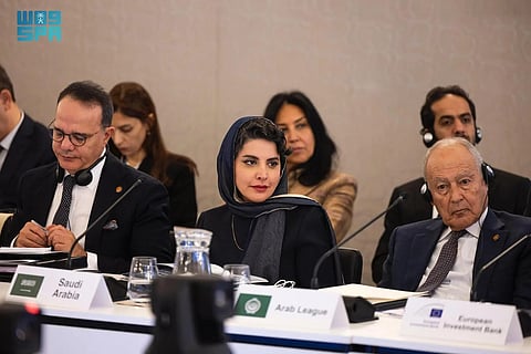 نيابةً عن وزير الخارجية.. سفيرة المملكة لدى إسبانيا تشارك في المنتدى الإقليمي العاشر للاتحاد من أجل المتوسط