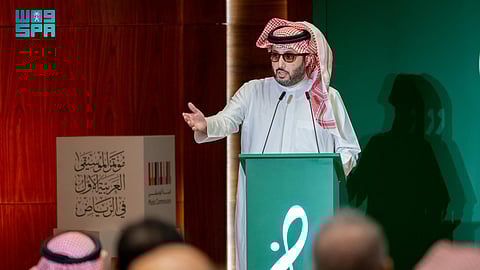 رئيس هيئة الترفيه يترأس مؤتمر الموسيقى العربية في الرياض