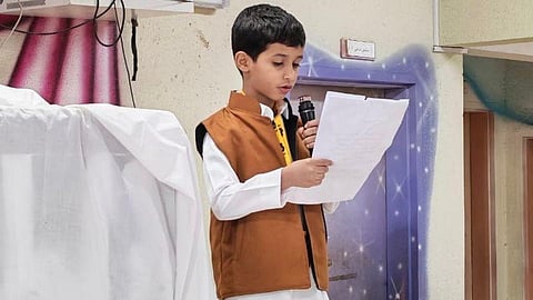 الطفل نواف الزبيدي