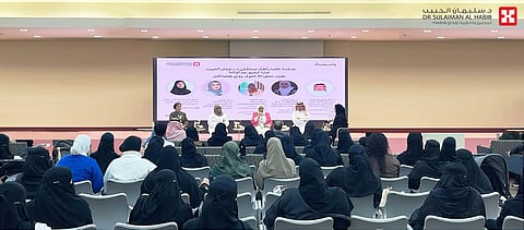 مستشفى الدكتور سليمان الحبيب بالريان ينظم ملتقى "أصبحتُ أماً" دعماً للمقبلات على الأمومة