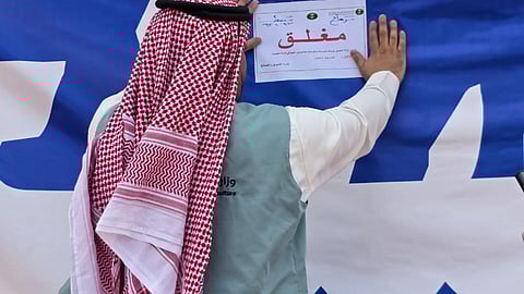 "بيئة الرياض" تضبط منشأة تُشغّل مسلخًا غير مرخص خلال حملة رقابية في رماح