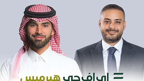 إي اف چي هيرميس تنجح في إتمام خدماتها الاستشارية لصفقة الطرح العام الأولي لشركة "شري للتجارة" في سوق تداول السعودية