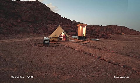 "البيئة" تطلق حملة "شتانا صح" لحماية الموارد الطبيعية