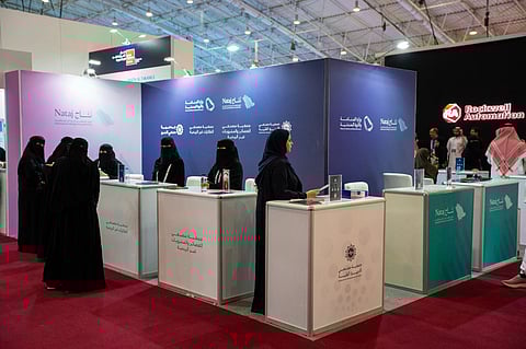 نتاج: تأسيس 22 جمعية صناعية وتعدينية في 2025 وتمكين غير مسبوق للقطاع غير الربحي