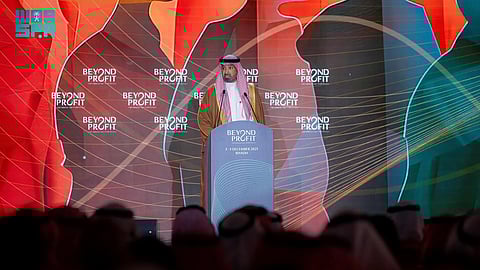 الراجحي: نمو القطاع غير الربحي بنسبة 370%.. و1.5 مليون متطوع في 2025