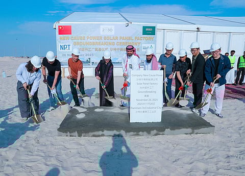 الألواح الشمسية الصينية تصل إلى قلب الصناعات السعودية بالدمام