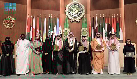 إنجاز جديد.. "توكلنا" يحقق جائزة أفضل تطبيق حكومي عربي ذكي