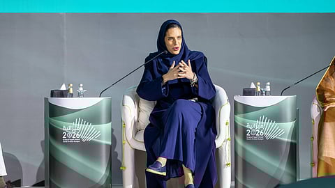 نائبة وزير السياحة الأميرة هيفاء بنت محمد