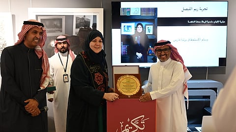 "ثقافة جدة" تحتفي بتجربة ريم الفيصل في أمسية نقدية بصرية