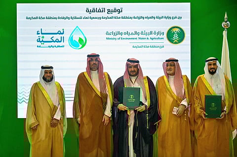 محافظ جدة يشهد توقيع مذكرة التعاون بين "نماء المكية للسقاية والرفادة" وفرع وزارة البيئة والمياه والزراعة بمنطقة مكة المكرمة