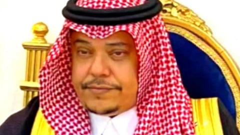 موسى الموسى