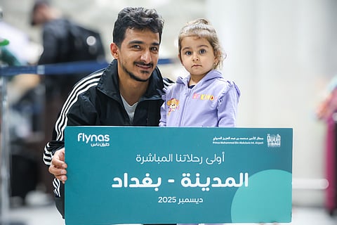 طيران ناس يحتفل بتدشين رحلاته المباشرة بين المدينة المنورة وبغداد