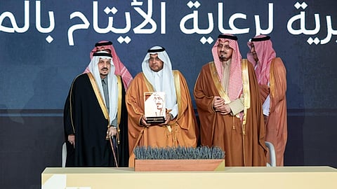 جمعية "بناء" تحصد المركز الأول في جائزة الملك خالد لعام 2025 م