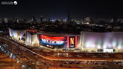 العاصمة الرياض تشهد توسّع استراتيجي يعزّز شبكة روتانا ساينز الإعلانية بإطلاق شبكة شاشات رقمية ضخمة بمساحة إجمالية تتخطى ثلاثة آلاف متر مربع