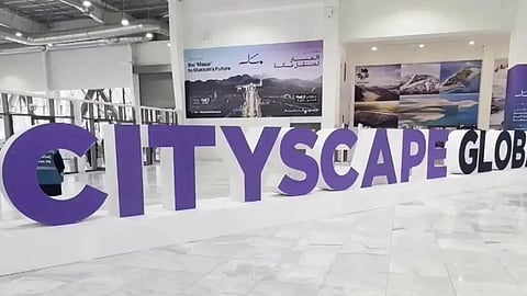 مستفيدو "سيتي سكيب" يناشدون بنكًا محليًا تمديد مهلة إنهاء إجراءات التمويل حتى يناير