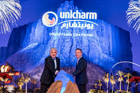 يونيتشارم الخليج للصناعات الصحية شريك القدية للاستثمار لمنتجات العناية بالأسرة لمدينة القدية