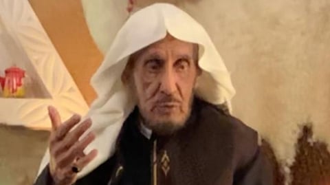 محمد الهويش